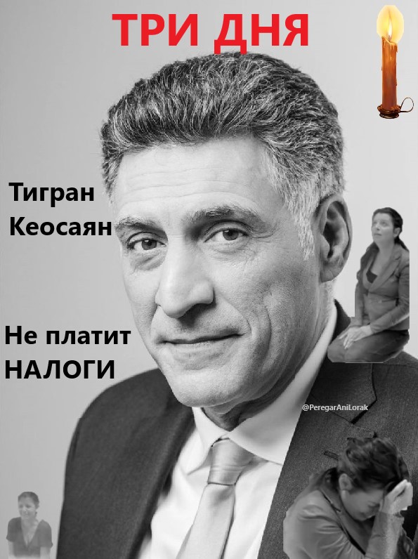 Перегар tweet media