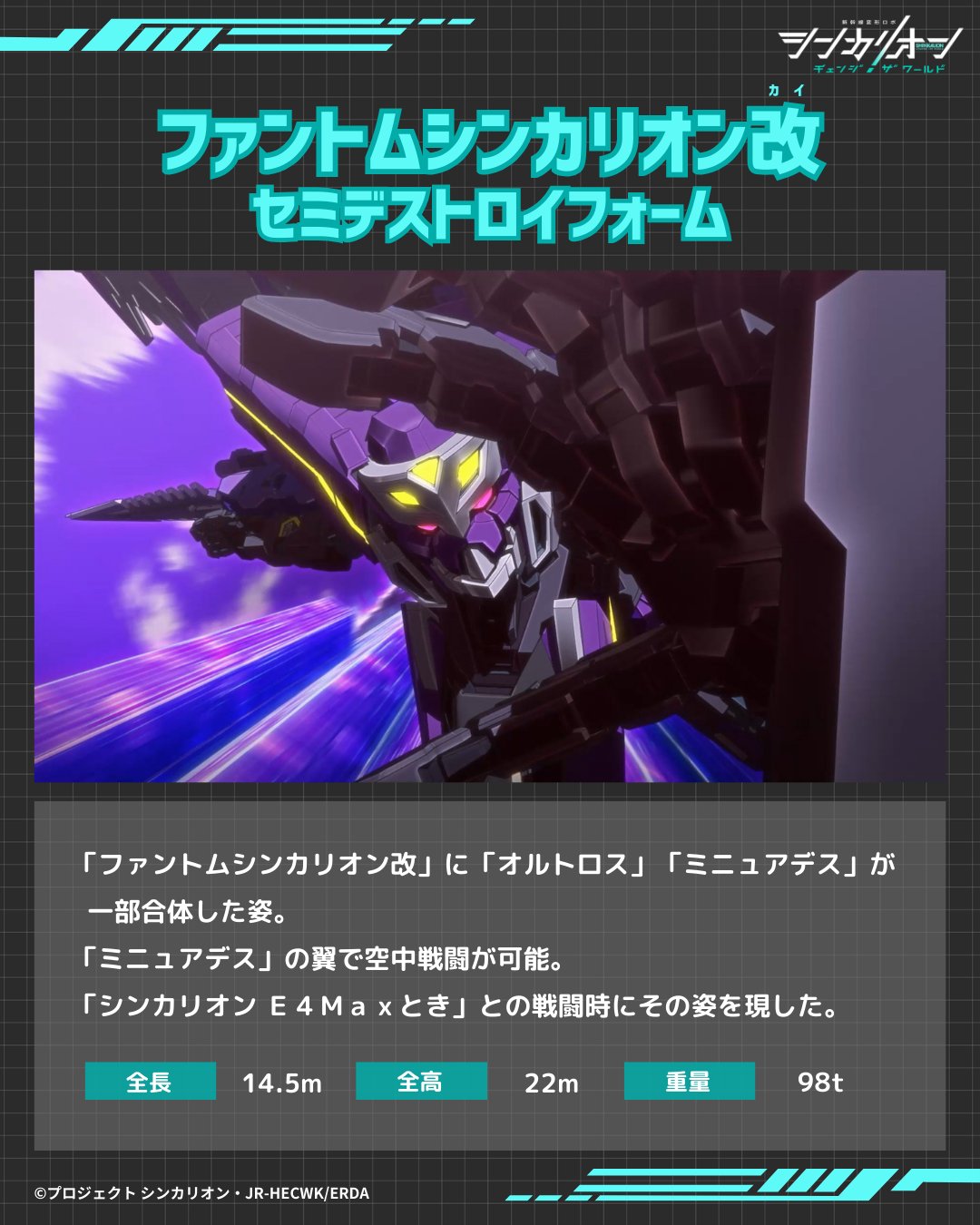 で*す様 キラエネルギー まとめ売り Yahoo!オークション -「ポケモンカード エネルギー キラ