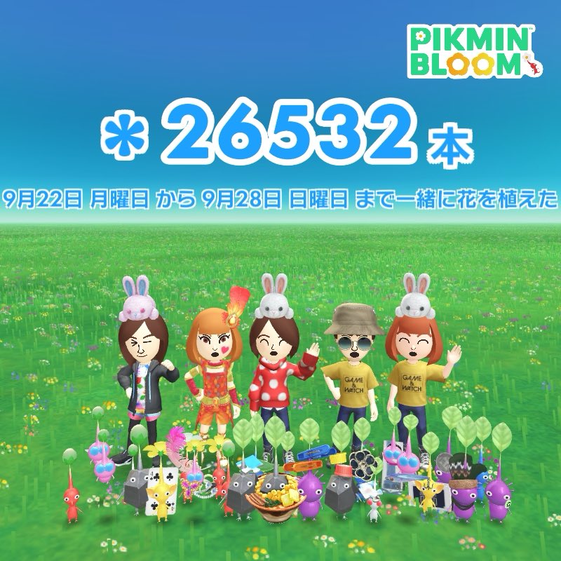 ゆきのこページ ゆきのこ画廊番地 (@ZMYZQ2rymFnEdXM) / X