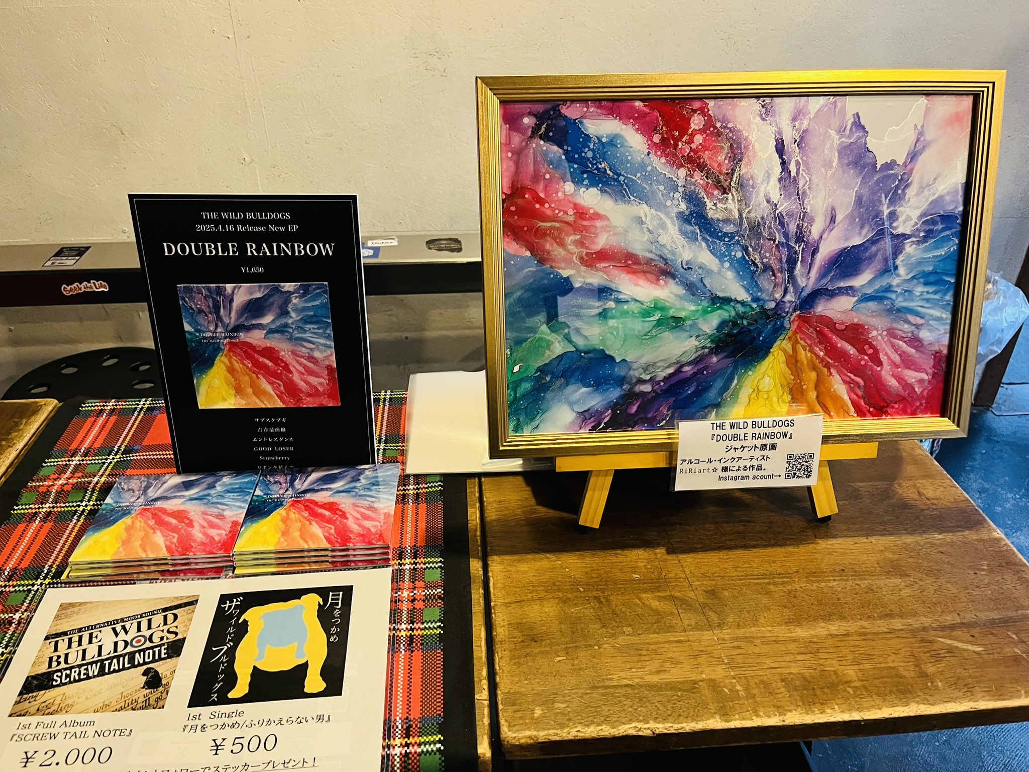 THE WILD BULLDOGS on X: 