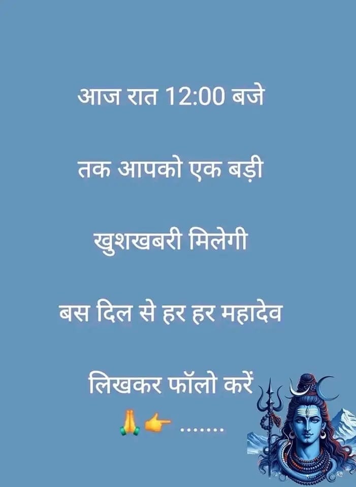 manoj_kumar76's tweet image. 