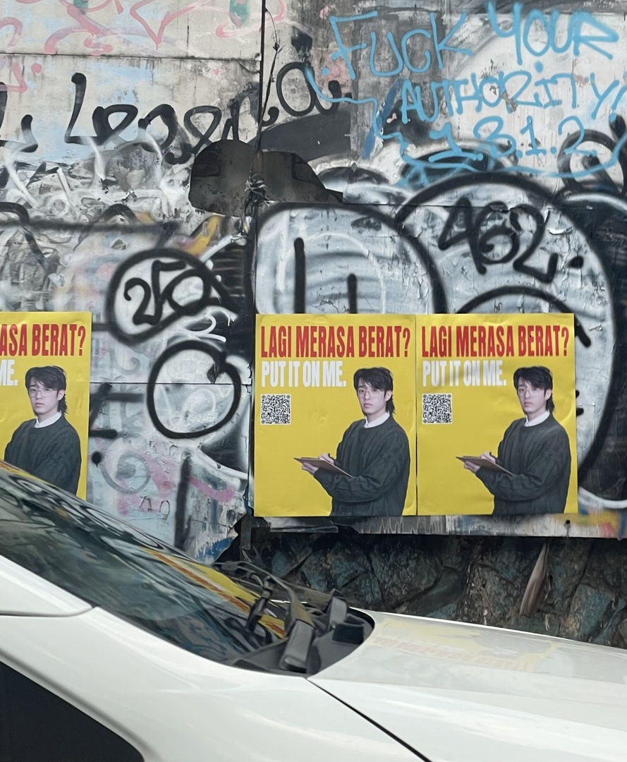 Lagi rame poster eaJ di jalanan Jaksel, ada apa ya??? -star