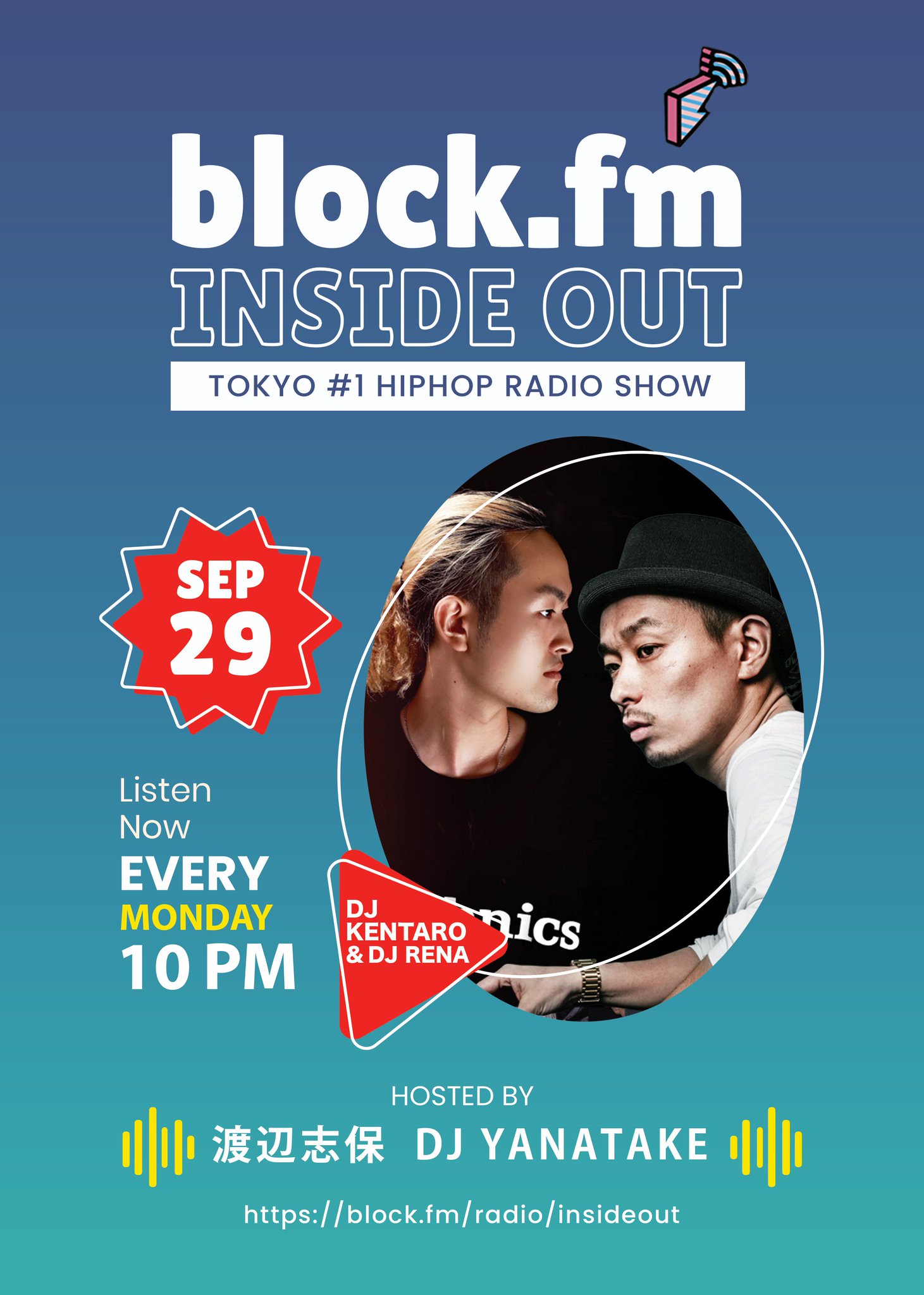 block.fm on X: 
