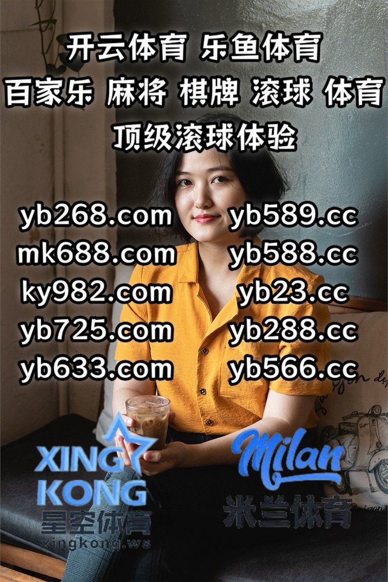 🌗🦜👦👖🟰 
乐鱼体育🔝c7娱乐
亚博体育
意甲比赛预测🌗九游娱乐
美食美刻