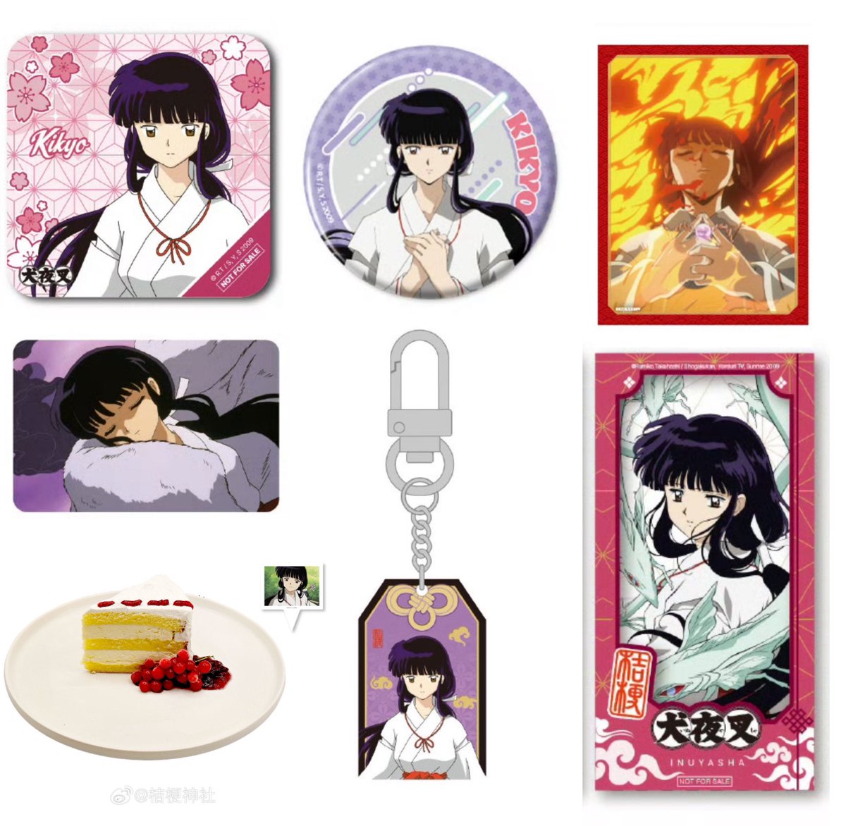 桔梗_kikyo.520 (@520Kikyo) / Posts / X