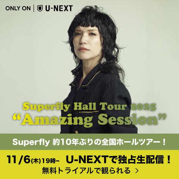 ちかりん (@chikarin77) / Posts / X