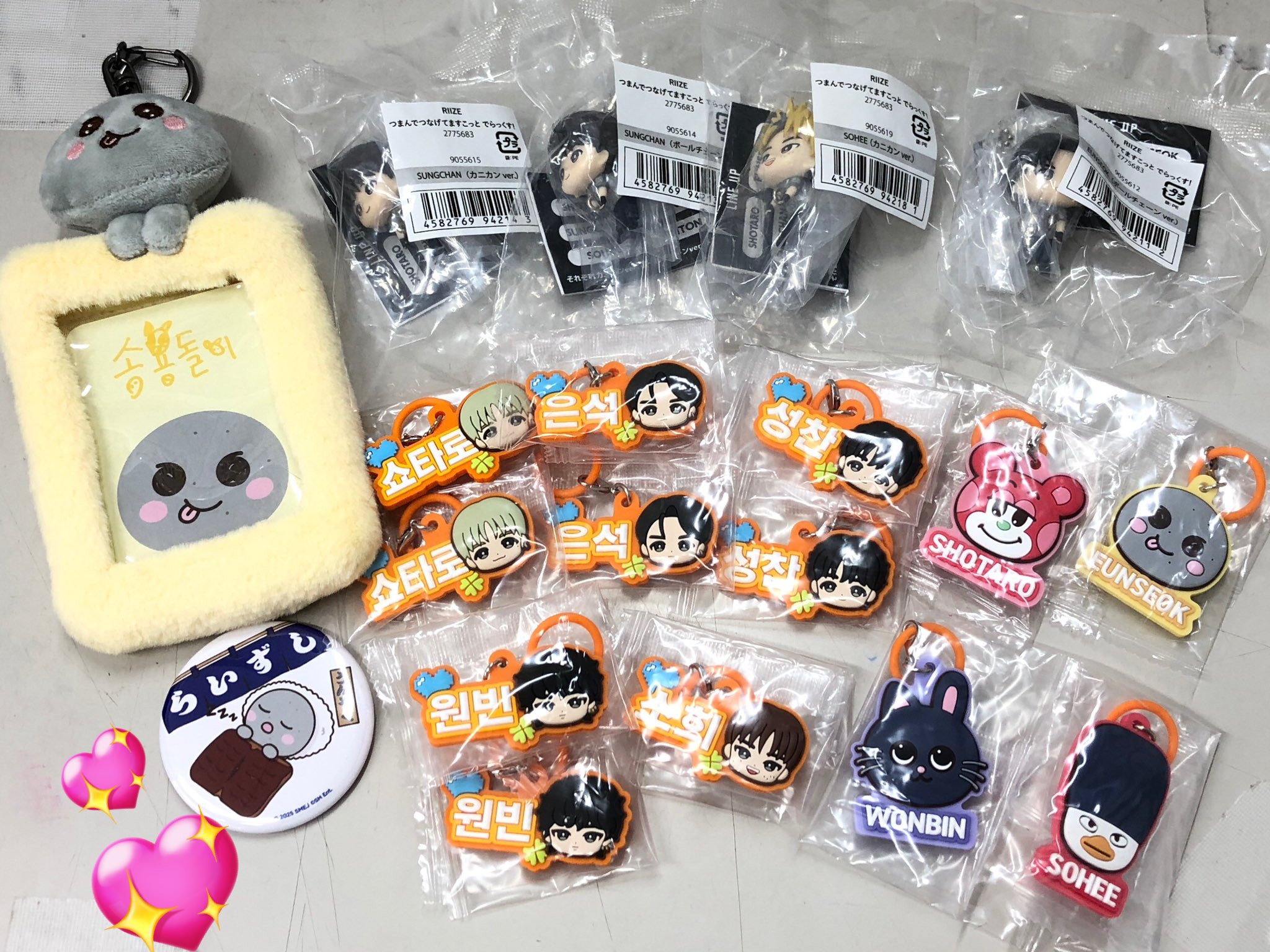RIIZEライズショウタロウ多めオルメングッズ☆新大久保公式まとめて RIIZEライズショウタロウ中心オルメングッズ！オフィシャル新