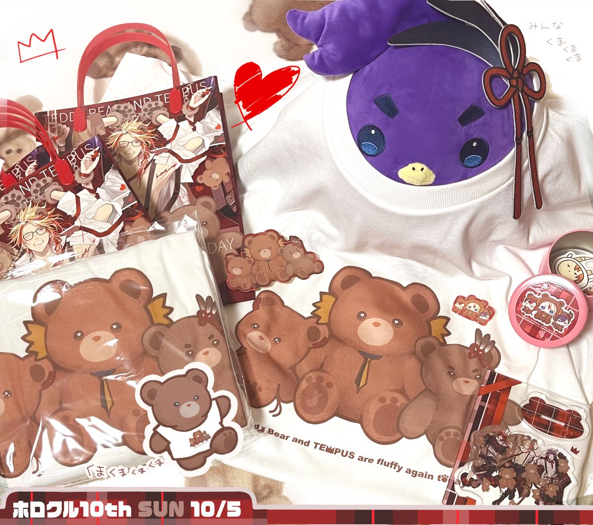 コロロ☆様 リクエスト 10点 まとめ商品 コロロ☆様 リクエスト 10点 まとめ商品 コロロ☆様 リクエスト