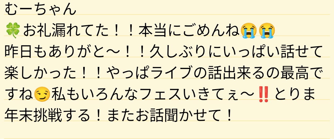 ぽんた tweet media