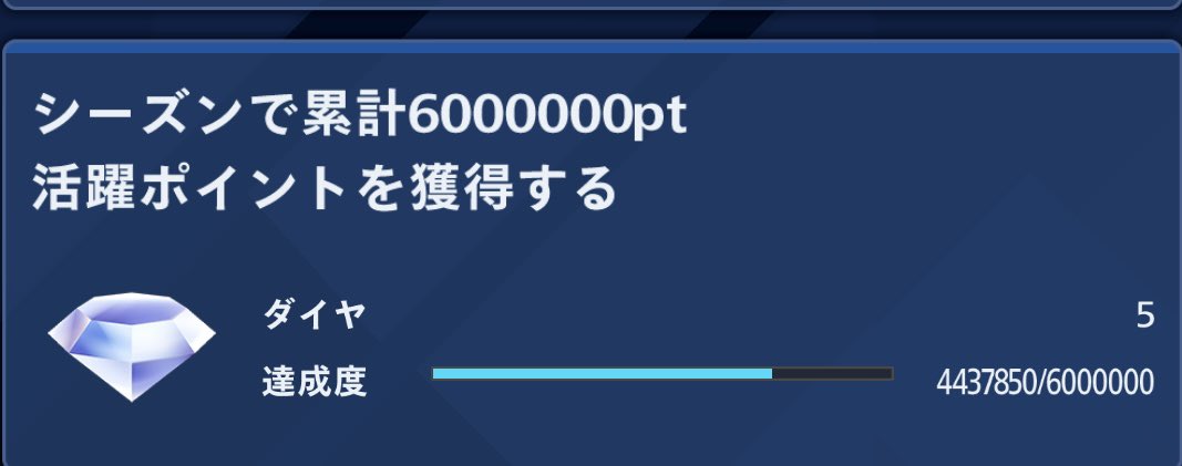 dr_okamo tweet media
