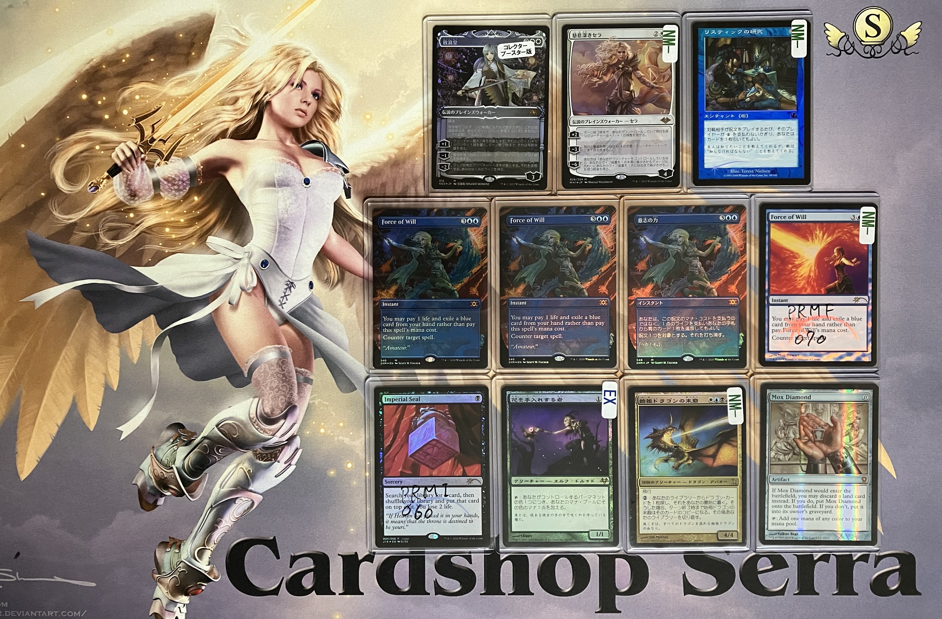 Cardshop Serra＠MtG (@CardshopSerra) / X