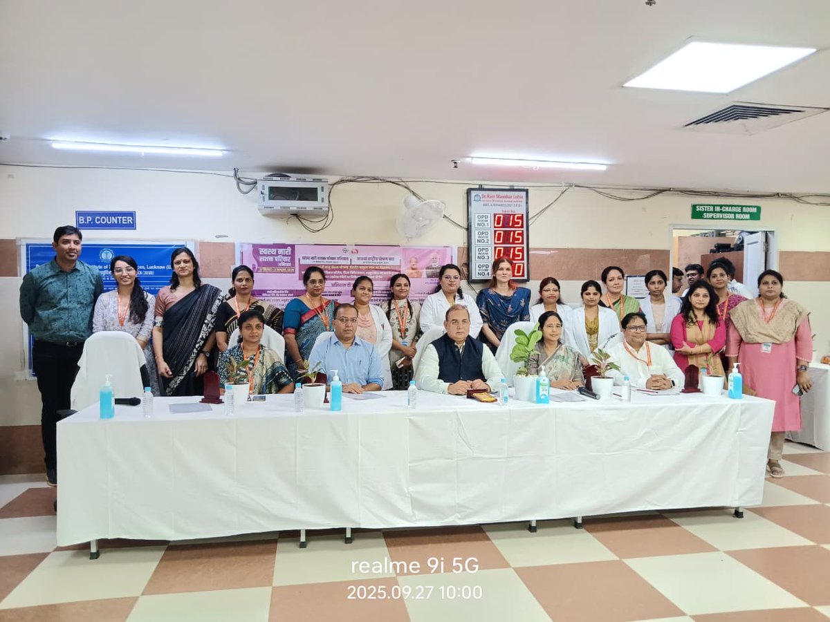 दिनांक 27-09-2025
मा0 प्रधानमंत्री द्वारा चालायमान 17 सितम्बर से 02 अक्टूबर तक स्वस्थ नारी सशक्त परिवार अभियान‘के अन्तर्गत स्त्री एवं प्रसूति रोग विभाग के ओ0पी0डी0 में स्वास्थ्य जागरूकता व कैंसर स्क्रीनिंग शिविर का आयोजन किया गया।