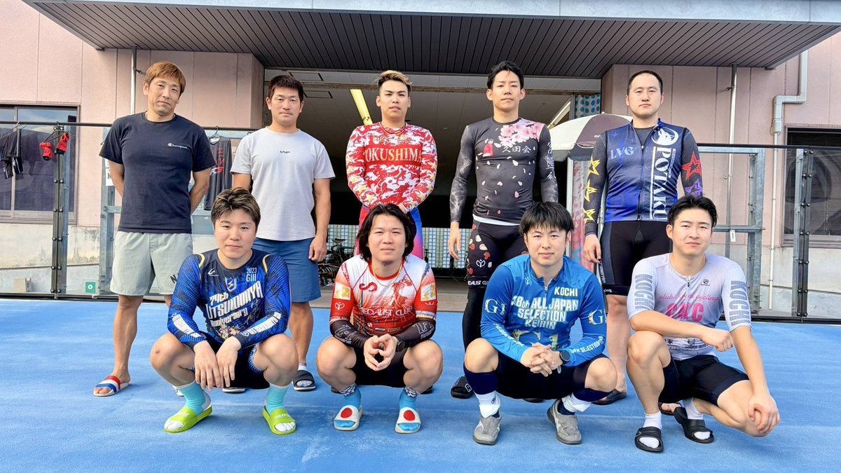JPCU info（日本競輪選手会情報） (@jpcu_merch) / X