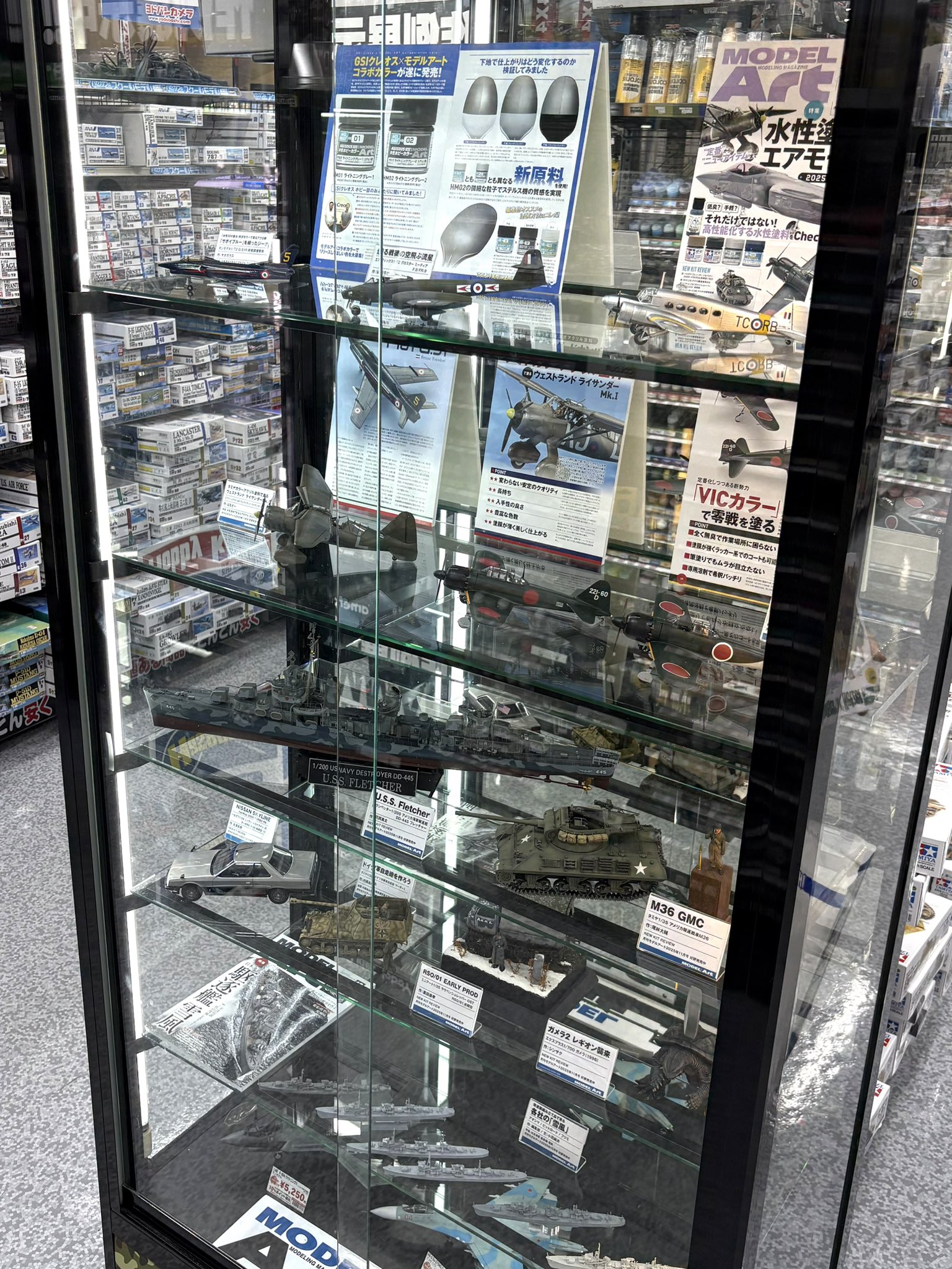 確認用　艦船製作ご依頼ページ Ship Model-Diorama ] 1:700 IJN Torpedo Cruiser Kitakami