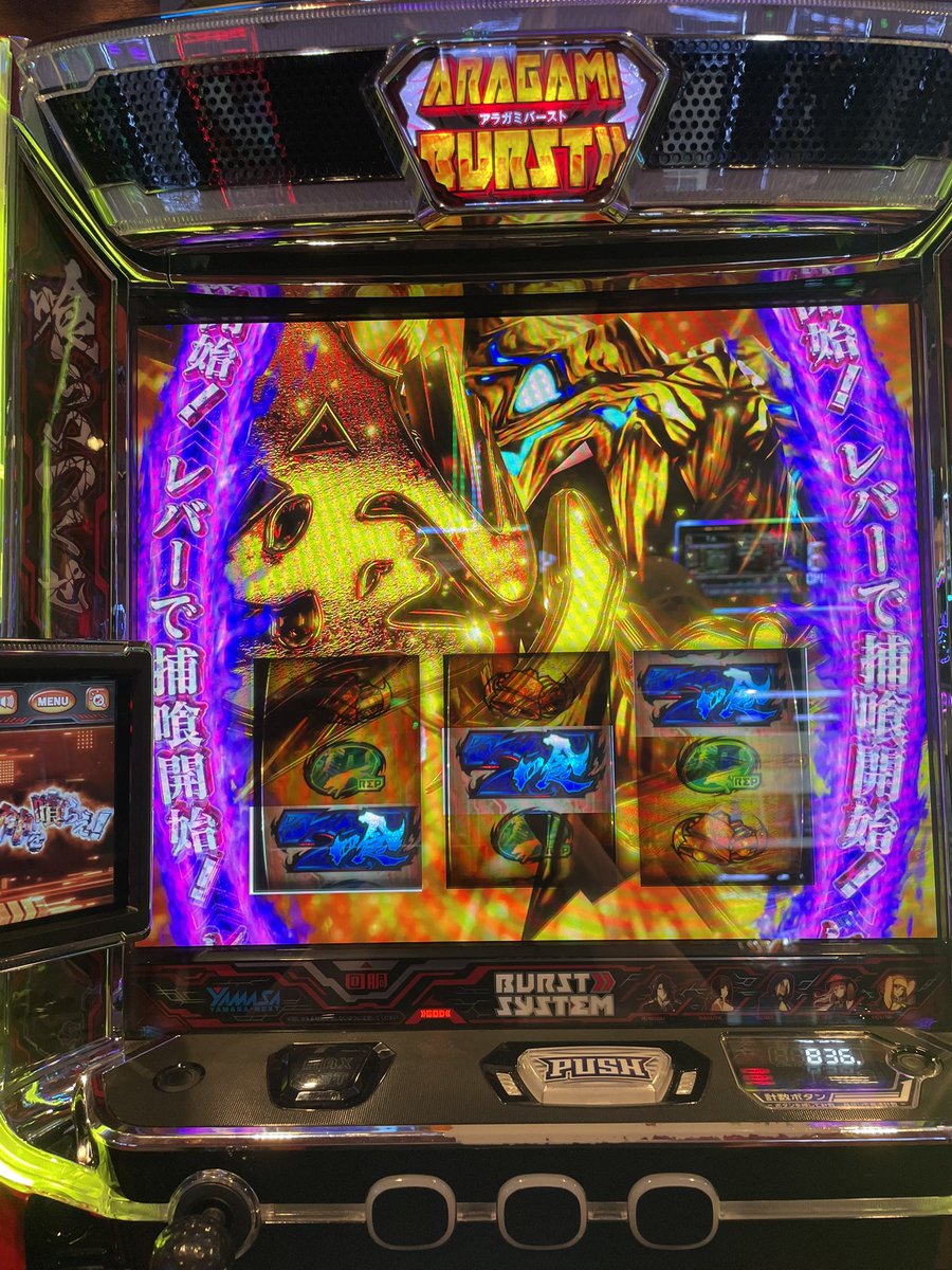 くもくも (@ICNS_kumo) / X