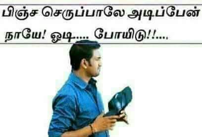 ProudAntiIndian's tweet photo. @TVKVijayHQ https://t.co/eX6AVp7bn6