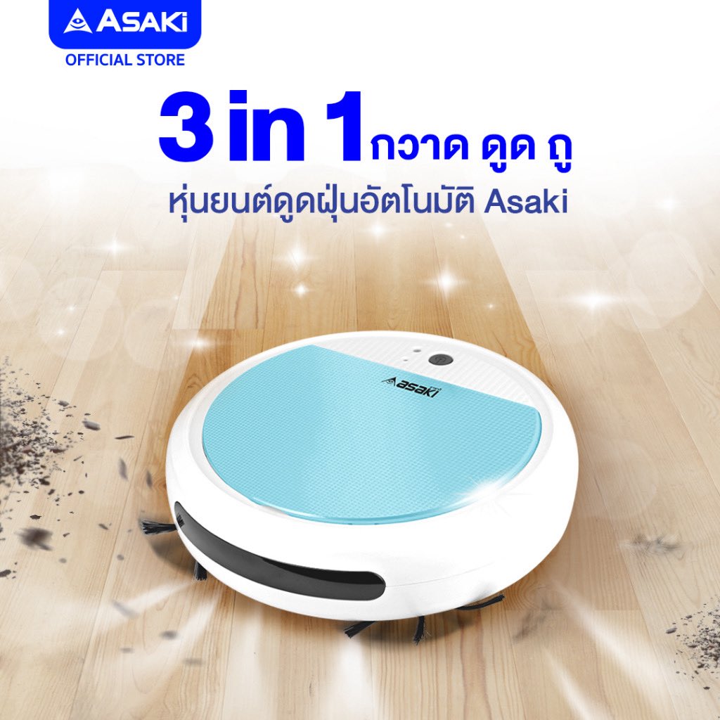 Aey_Ticha's tweet image. 🍊 s.shopee.co.th/10tu4T2dSI

🌟 หุ่นยนต์ดูดฝุ่น 3 IN 1 กวาด ดูด ถู ถูกใจสายแม่บ้านแบบเราเลยค่ะ สะดวก แถมราคายังสบายกระเป๋าอีกน้า ✨ 

#หุ่นยนต์ดูดฝุ่น #robot #robotcleaning #หุ่นยนต์ #หุ่นยนต์ดูดฝุ่นมินิ #อุปกรณ์ทำความสะอาด #ของดีบอกต่อ