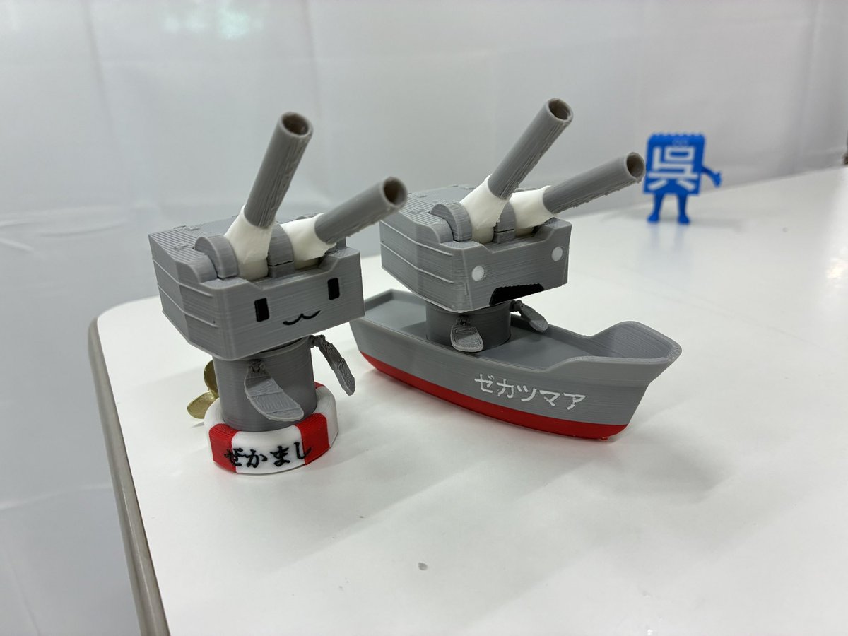 minasy37's tweet photo. 連装砲ちゃんと連装砲くんのフィギュア作りました！
砲身と頭(?)と手が動きます
 #艦これ  #連装砲ちゃん  #連装砲くん https://t.co/YdDzaTXhXb