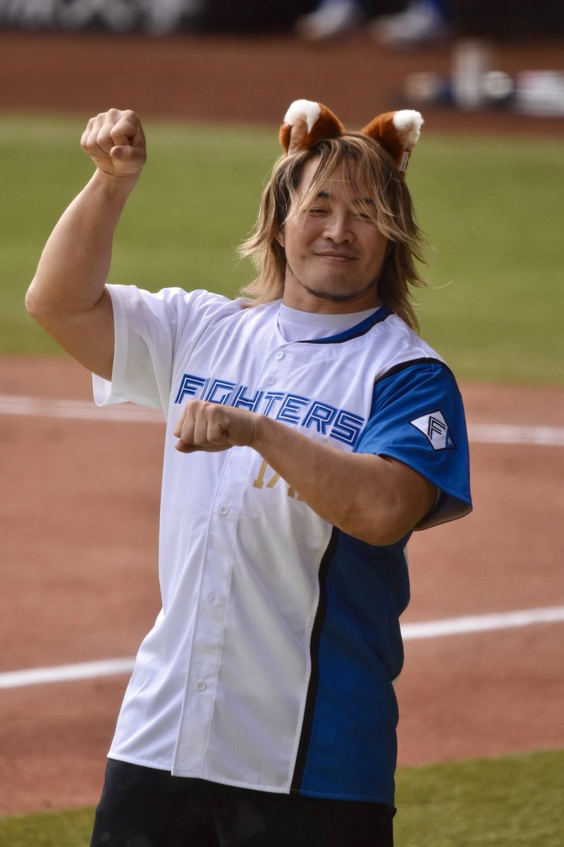 Ese es el sello de autenticidad