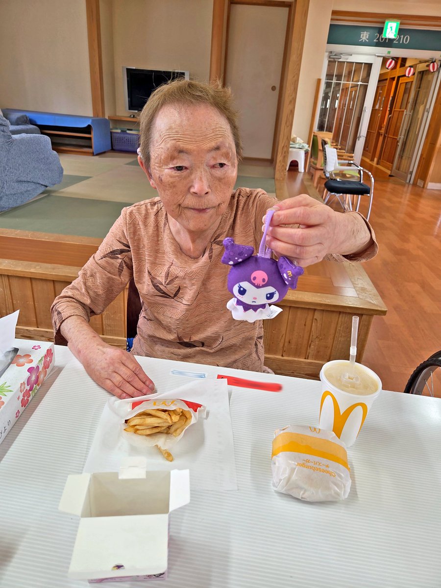 まとめて 大量 まとめ売り McDonald's マクドナルドグッズ まとめて 大量 まとめ売り McDonald's マクドナルドグッズ