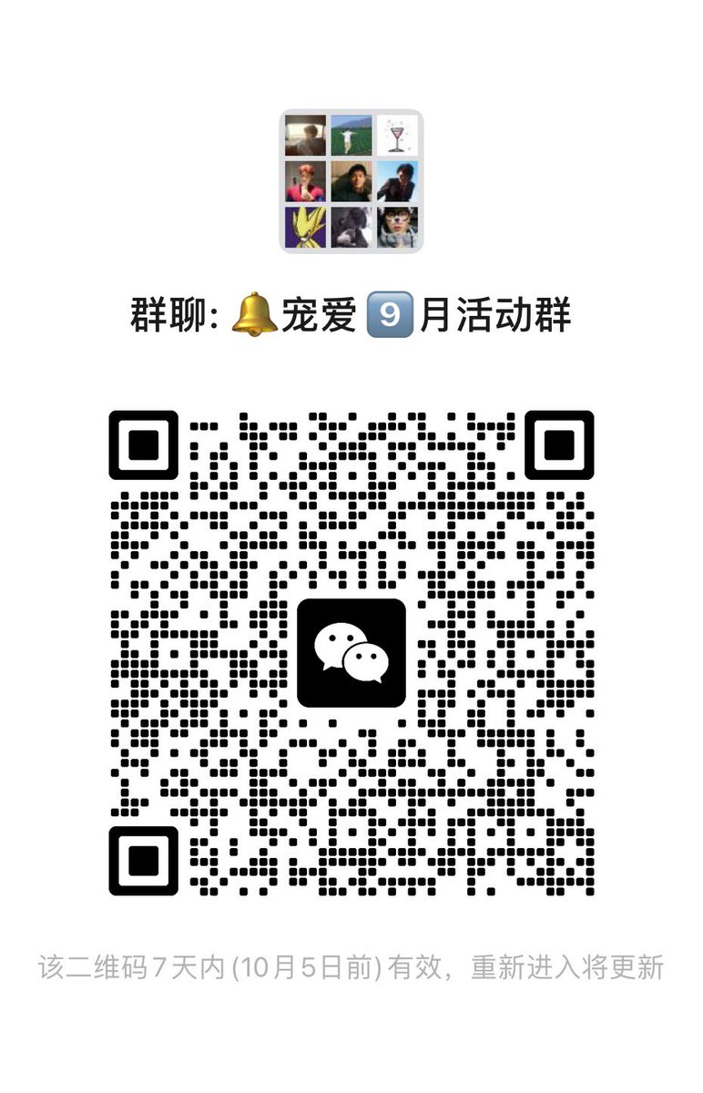 王牌游戏【瑟瑟飞行棋】又来啦！！