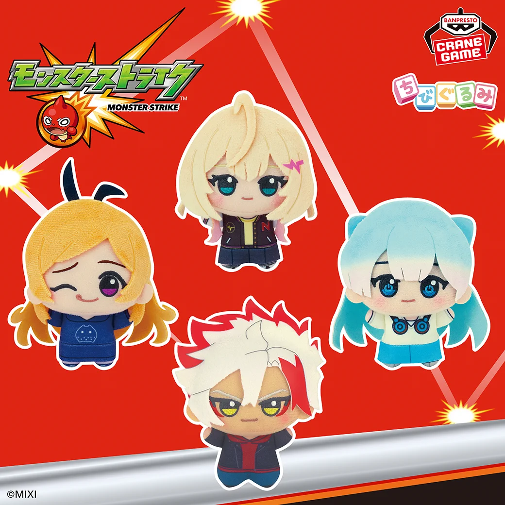 バンプレストブランド(BANDAI SPIRITS) on X: 