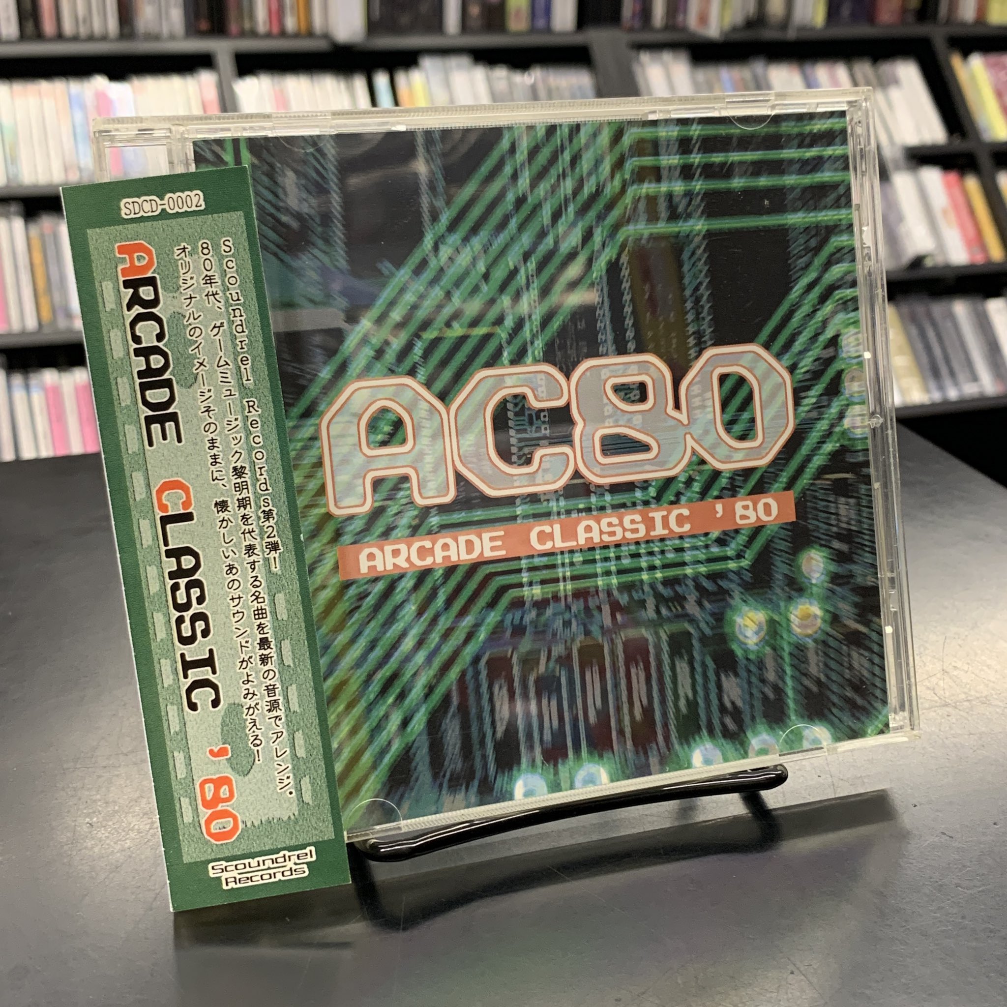 Stream MisoilePunch　/　I Re:s：中古CD Stream MisoilePunch / I Re:s：中古CD Stream MisoilePunch / I