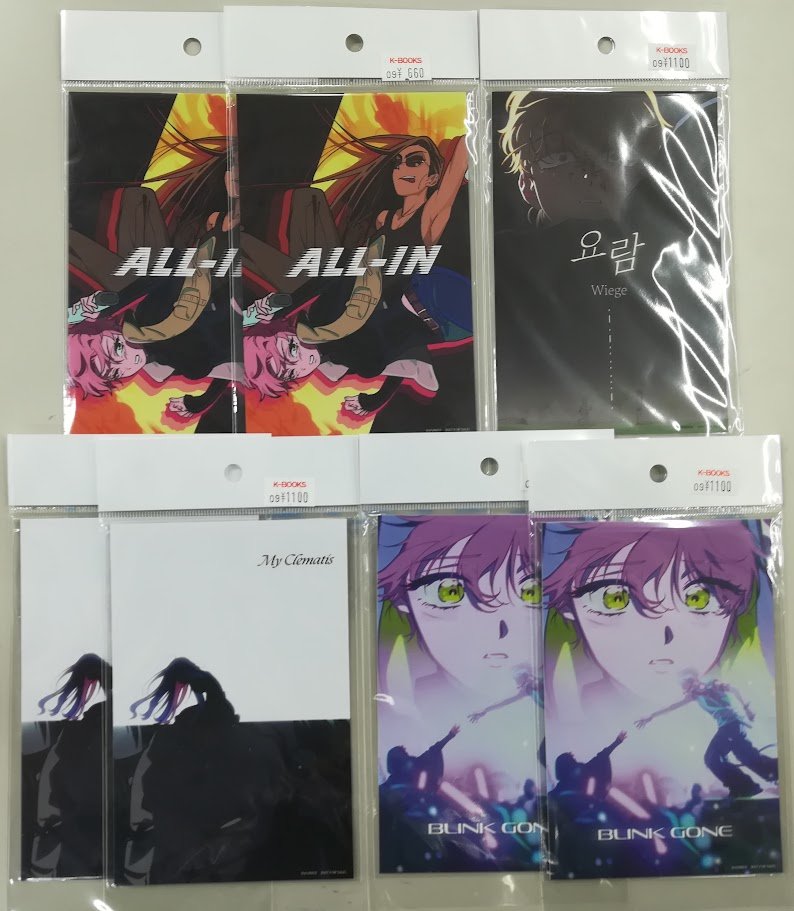 入荷情報】 ALIEN STAGE(エイリアンステージ) 3周年コラボカフェの特典