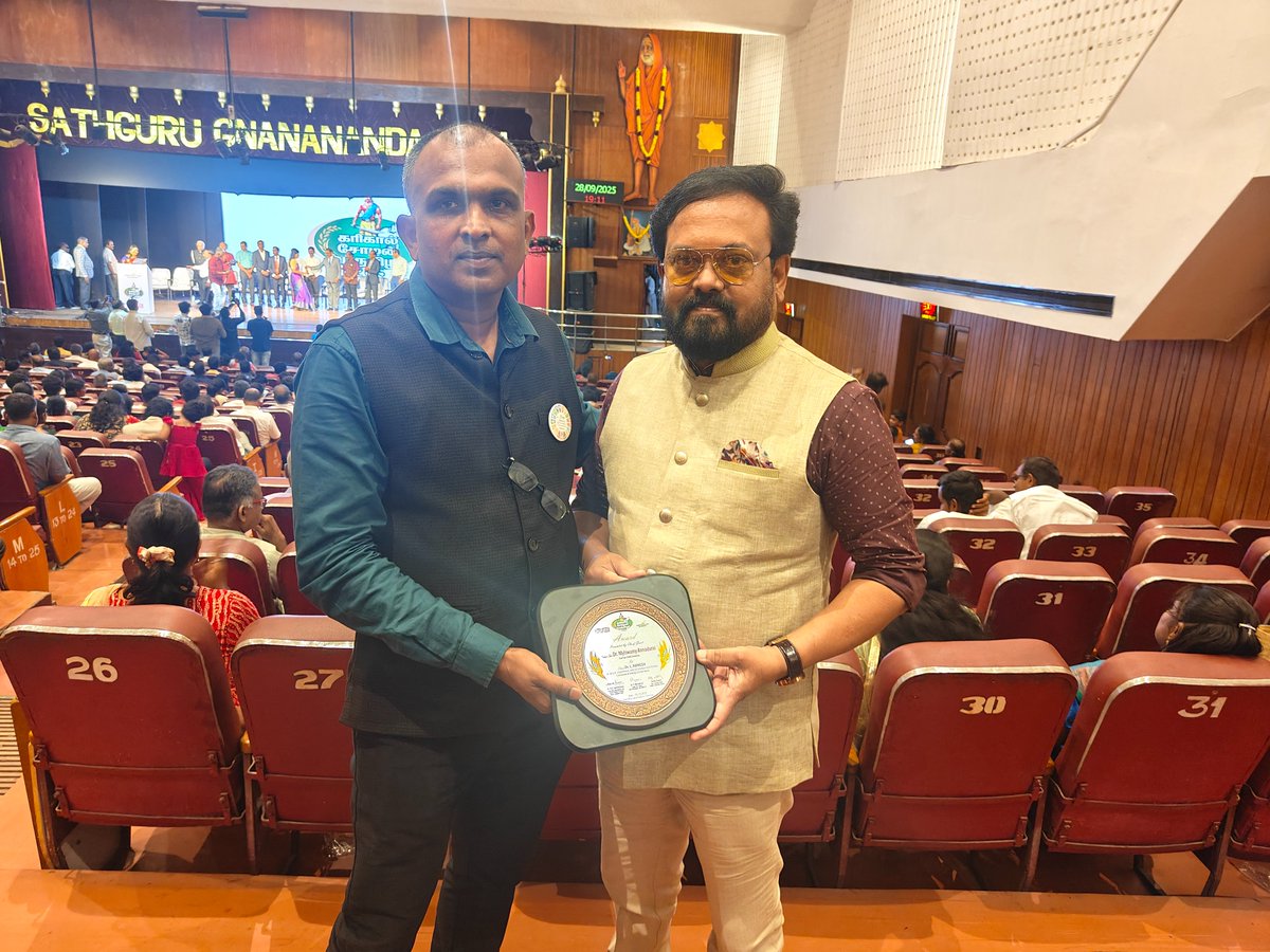 RLekshmana's tweet photo. 🌱 Honored to receive the Energy Conservation Excellence Award 2025 from Padmashri Dr. Mylswamy Annadurai at Karikala Cholan Peruvizha, recognition for implementing #ENSAV9MANTRAS – Save One Unit Per Day reaffirms our mission towards SDG 7, 12 &amp; 13. https://t.co/LQ9zj7A8dr