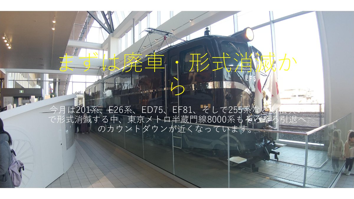 D-51 デコイチ D51形蒸気機関車「デゴイチ」(公式) (@d51320ix) / X