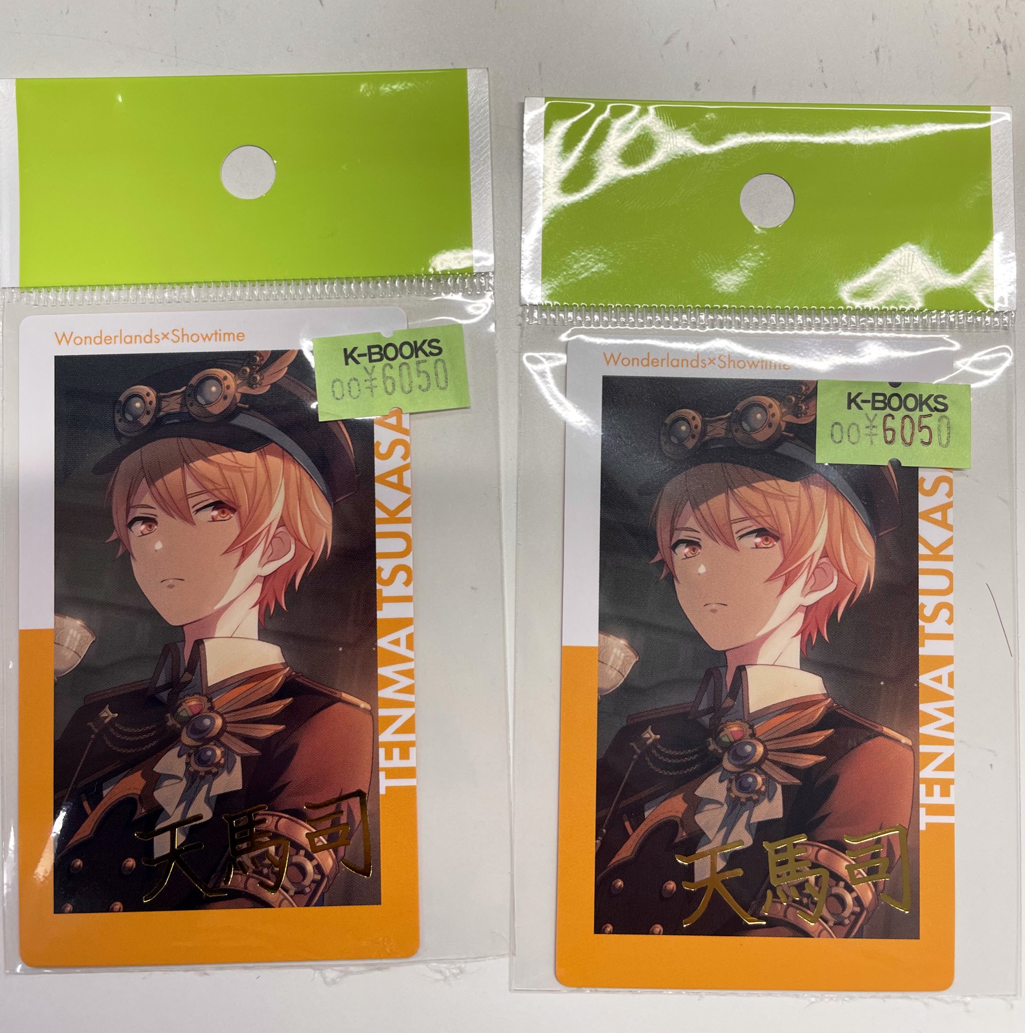 司 エピカ リバドリ 2種 プロセカ リバドリ 箔押し 8a 天馬司 エピカ