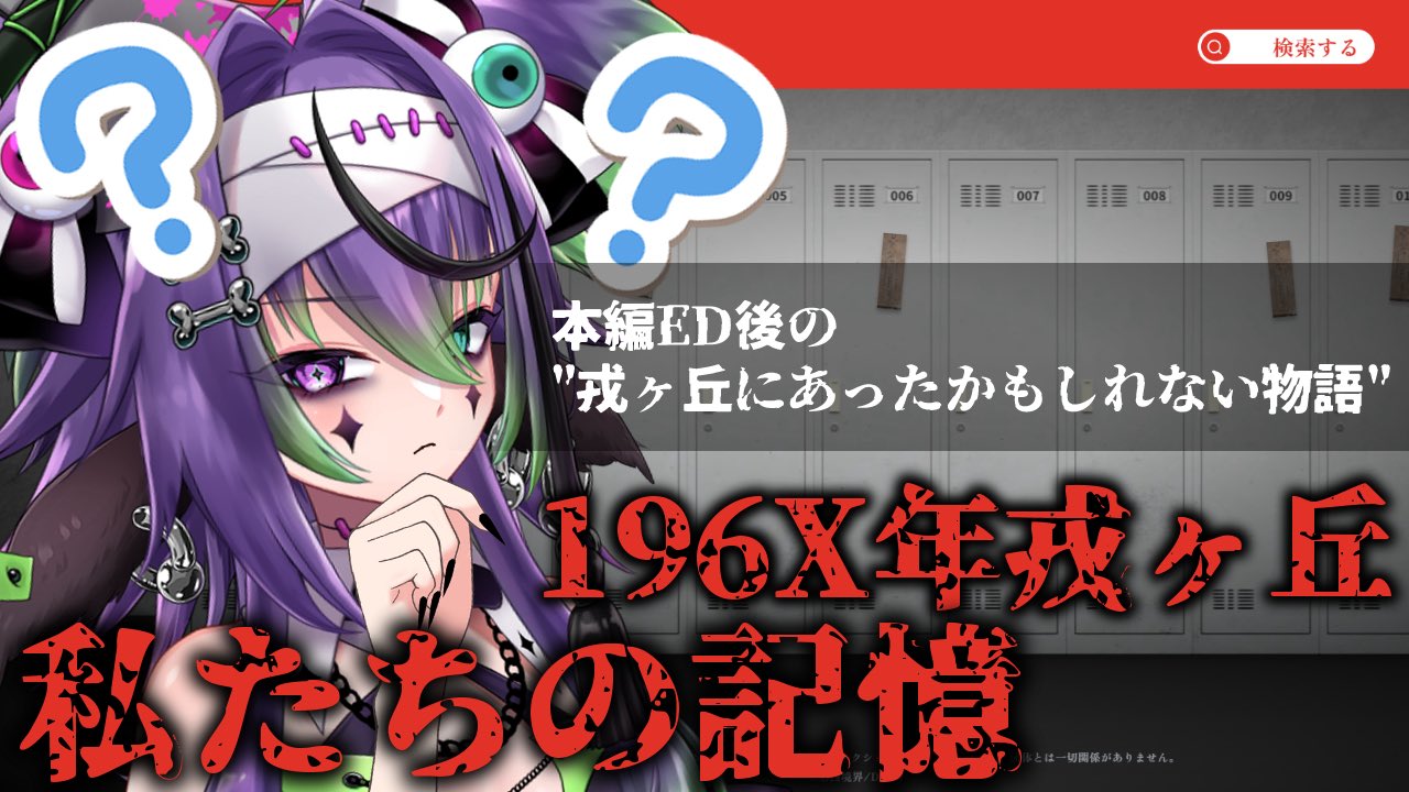 むにゃ❁⃘*.゜ 贄-niё-💜✦︎💚 on X: 