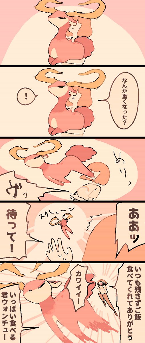 39Oks's tweet photo. https://t.co/fJeg7jDQ6L