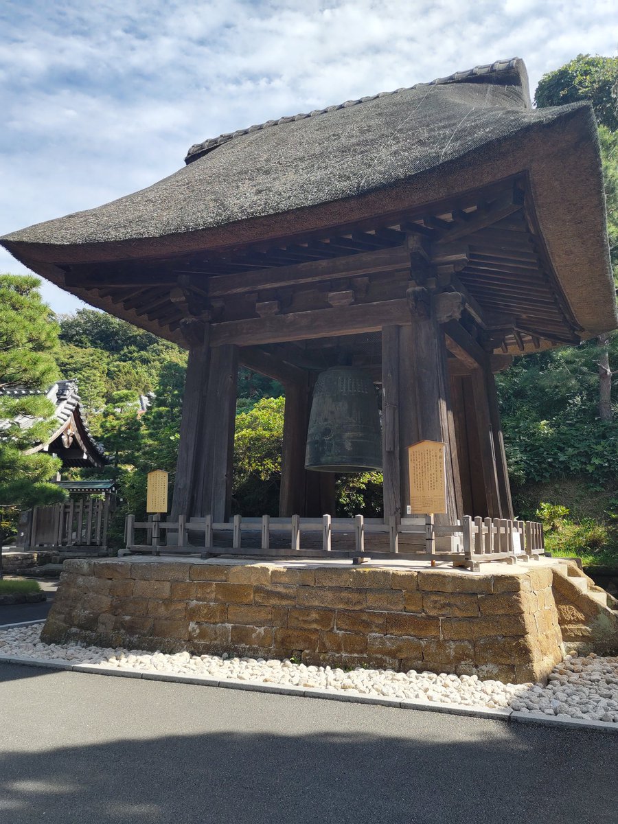お墓参り後、鎌倉から北鎌倉へ歩きながらお寺巡り
鎌倉古刹①
建長寺です🍀このお寺がけんちん汁発祥のお寺です😊