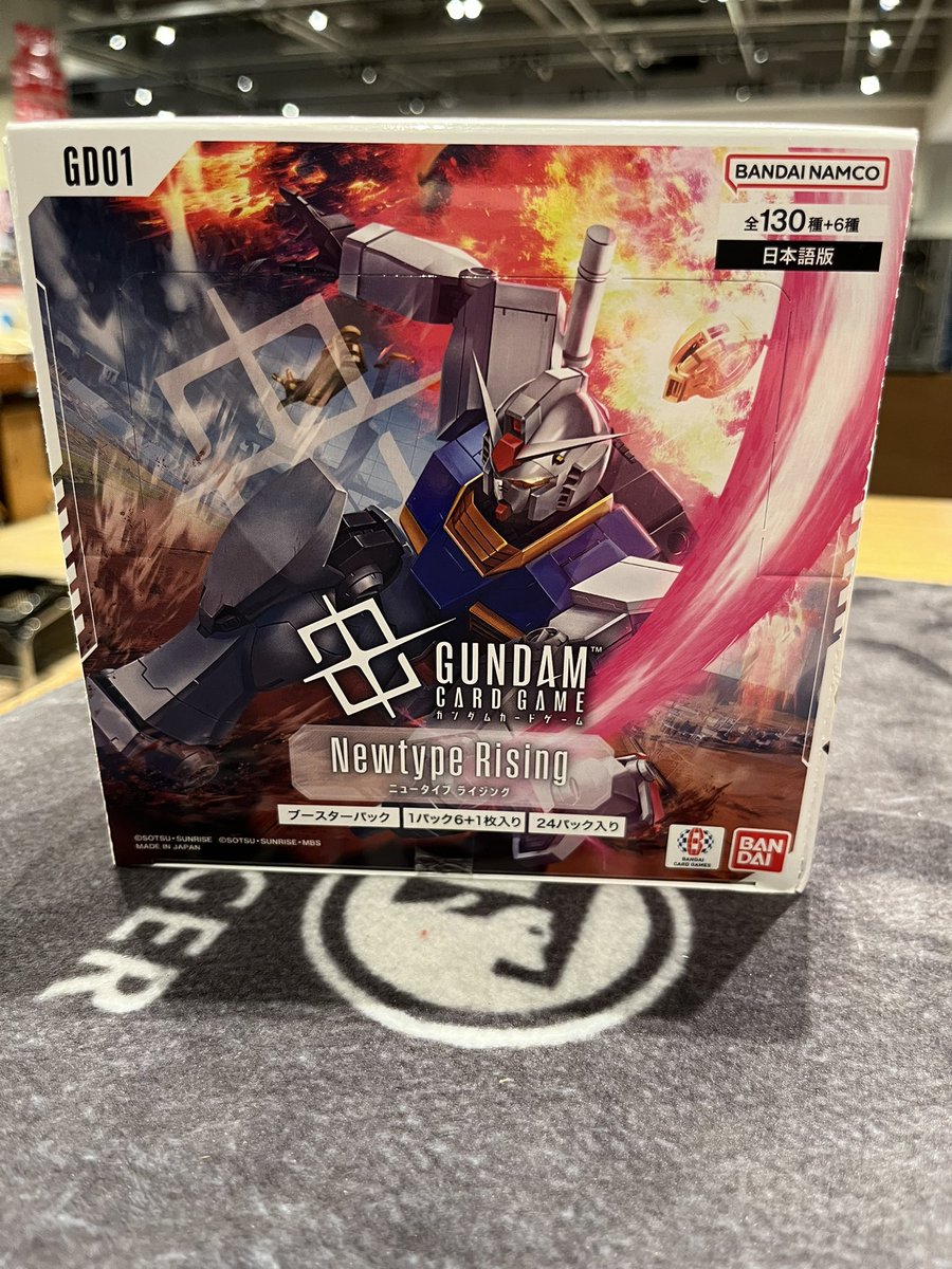 10枚セット★アスティカシア高等専門学園 リソースカード FIRSTCOMBAT グッズ > TCGグッズ > 【グッズ-カード】機動戦士ガンダムSEED