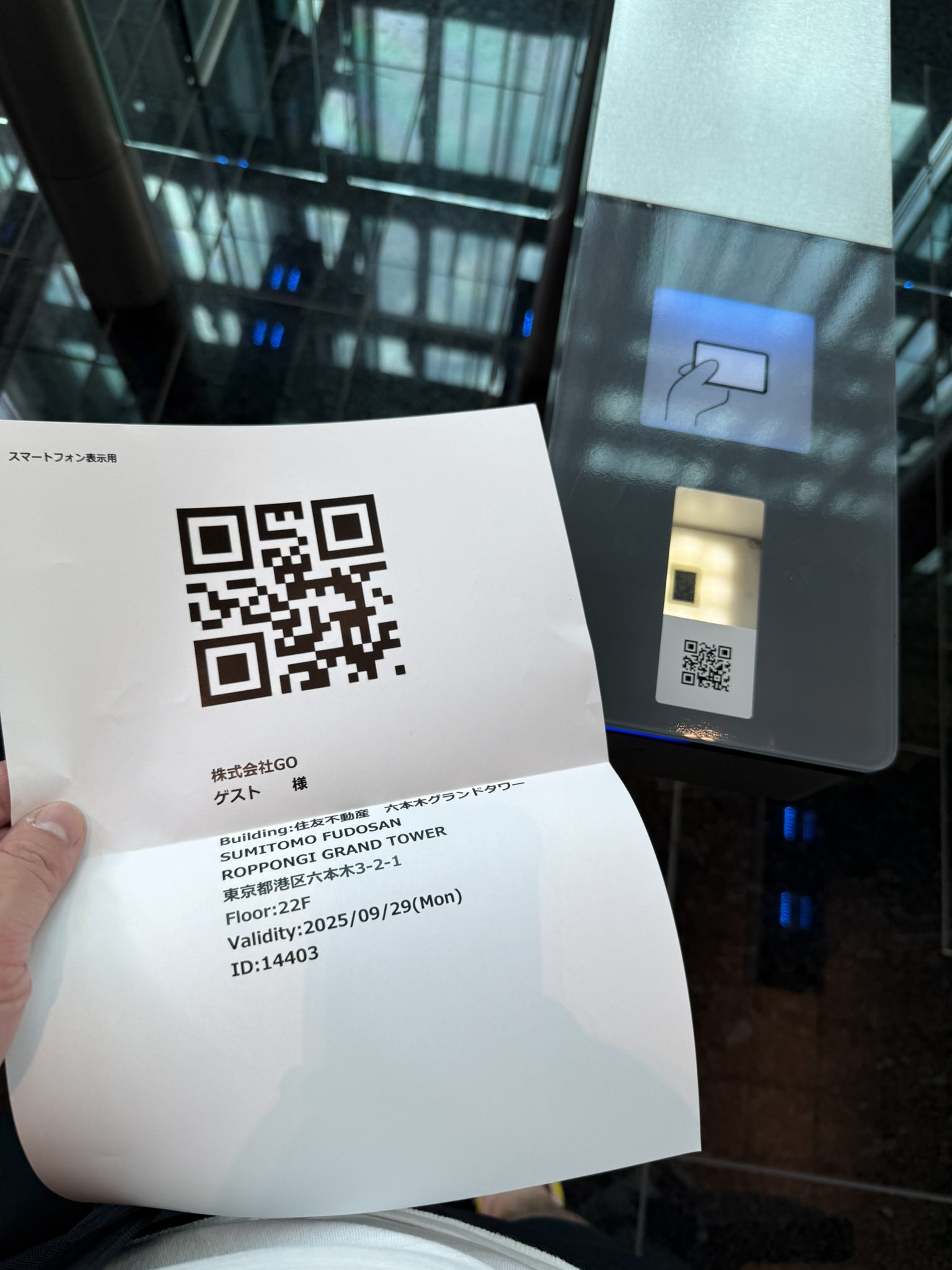 三浦崇宏 GO on X: 