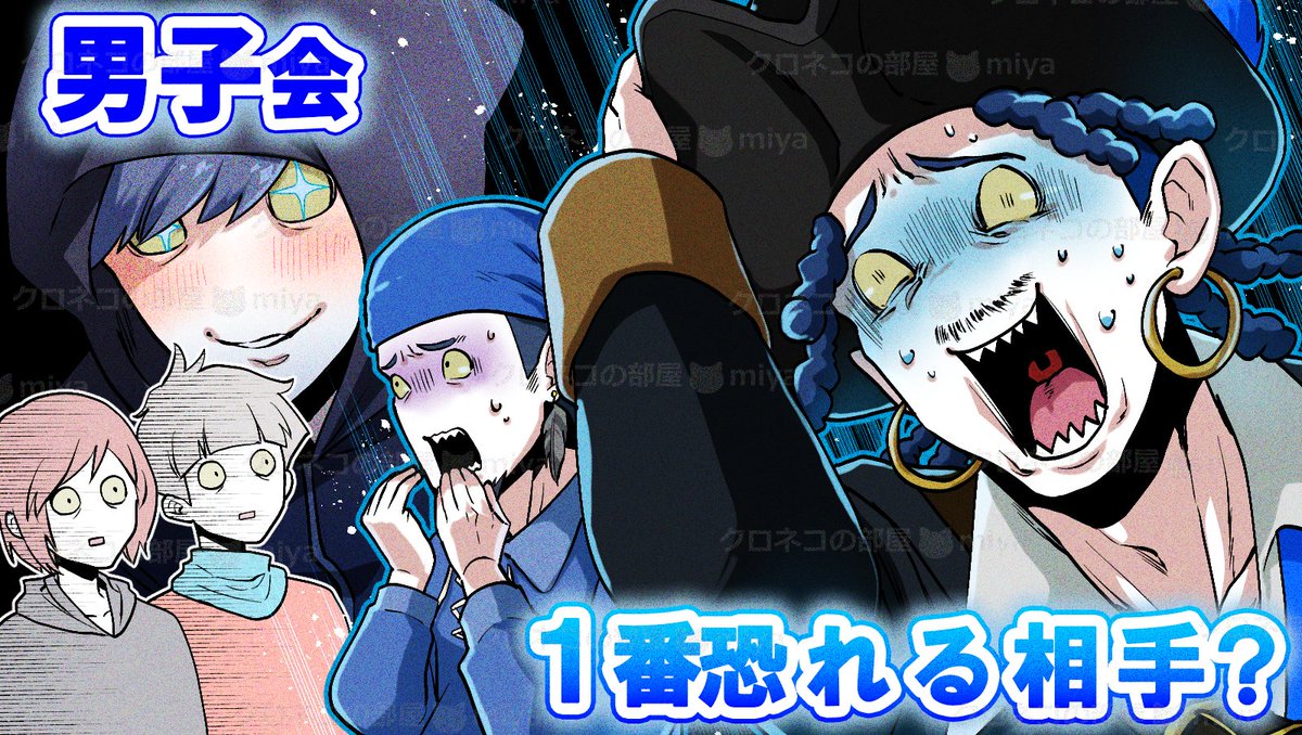 本日の動画18時公開です！ メンバーシップ加入の方は今から見れます