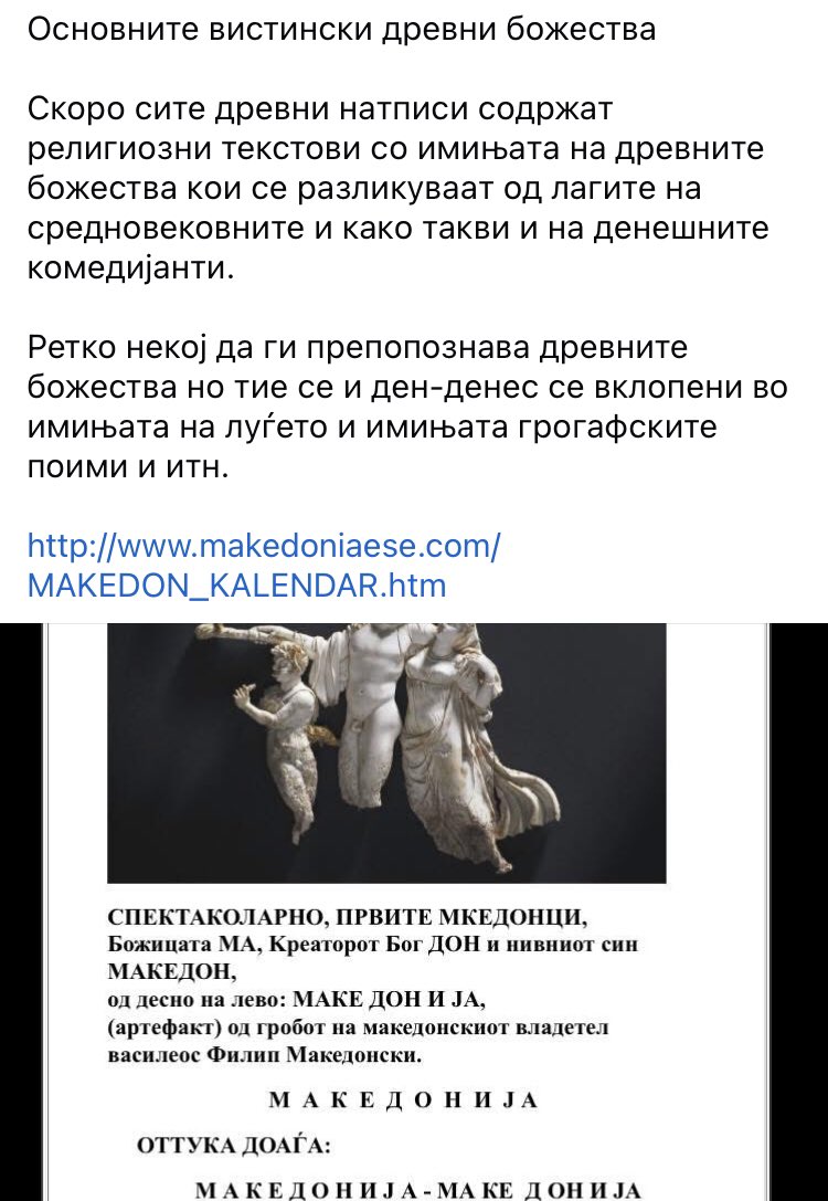 makedoniaese.com/MAKEDON_KALEND…