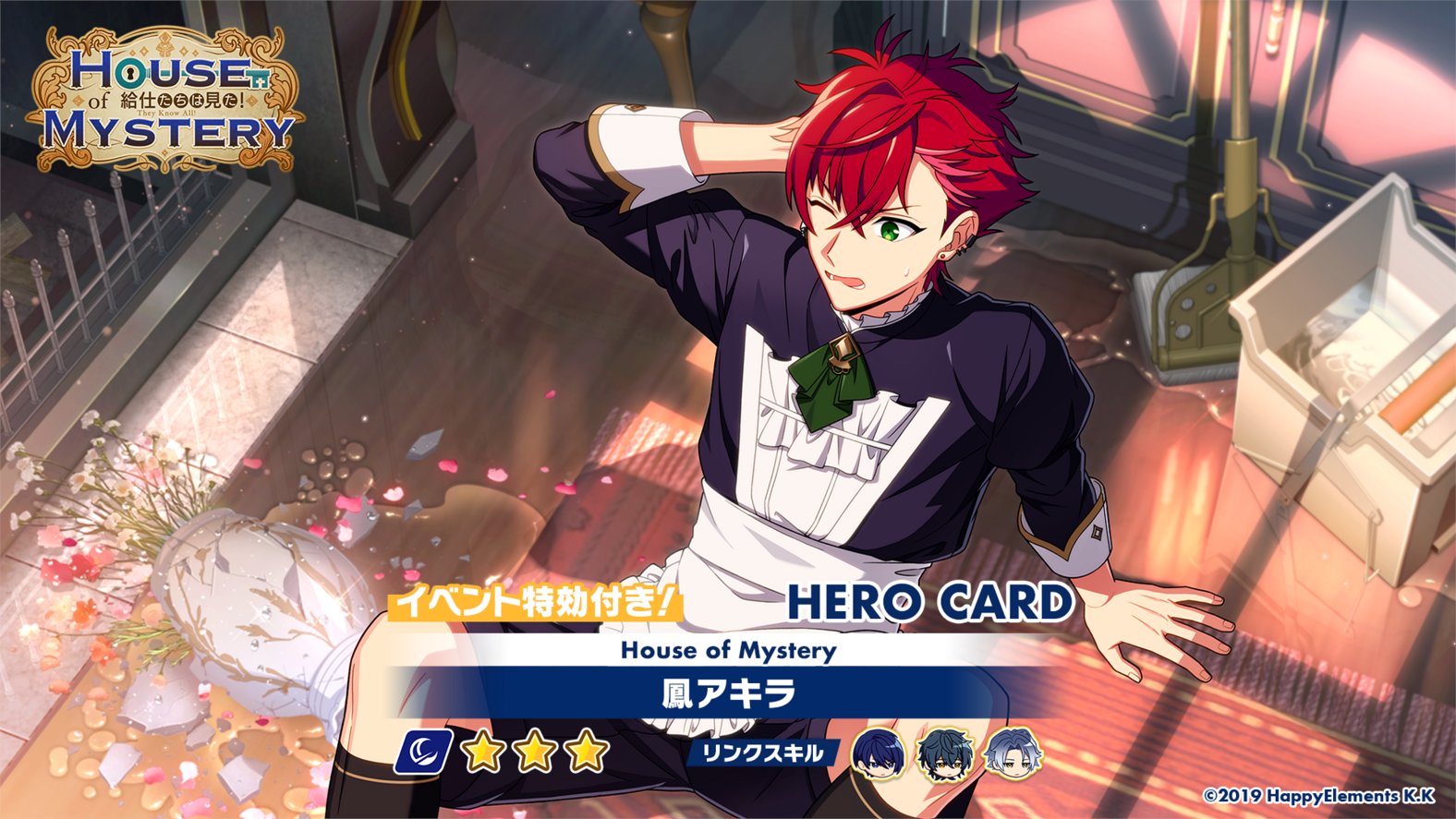 エレメンタルヒーロー希望額コメント Amazon.co.jp: 遊戯王カード Wake Up Your E