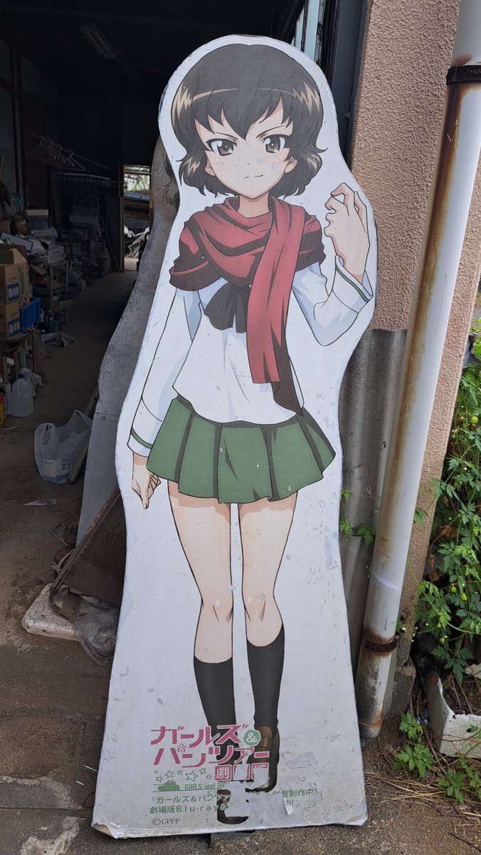 3/15 しおんおまとめページ しおん on X: 