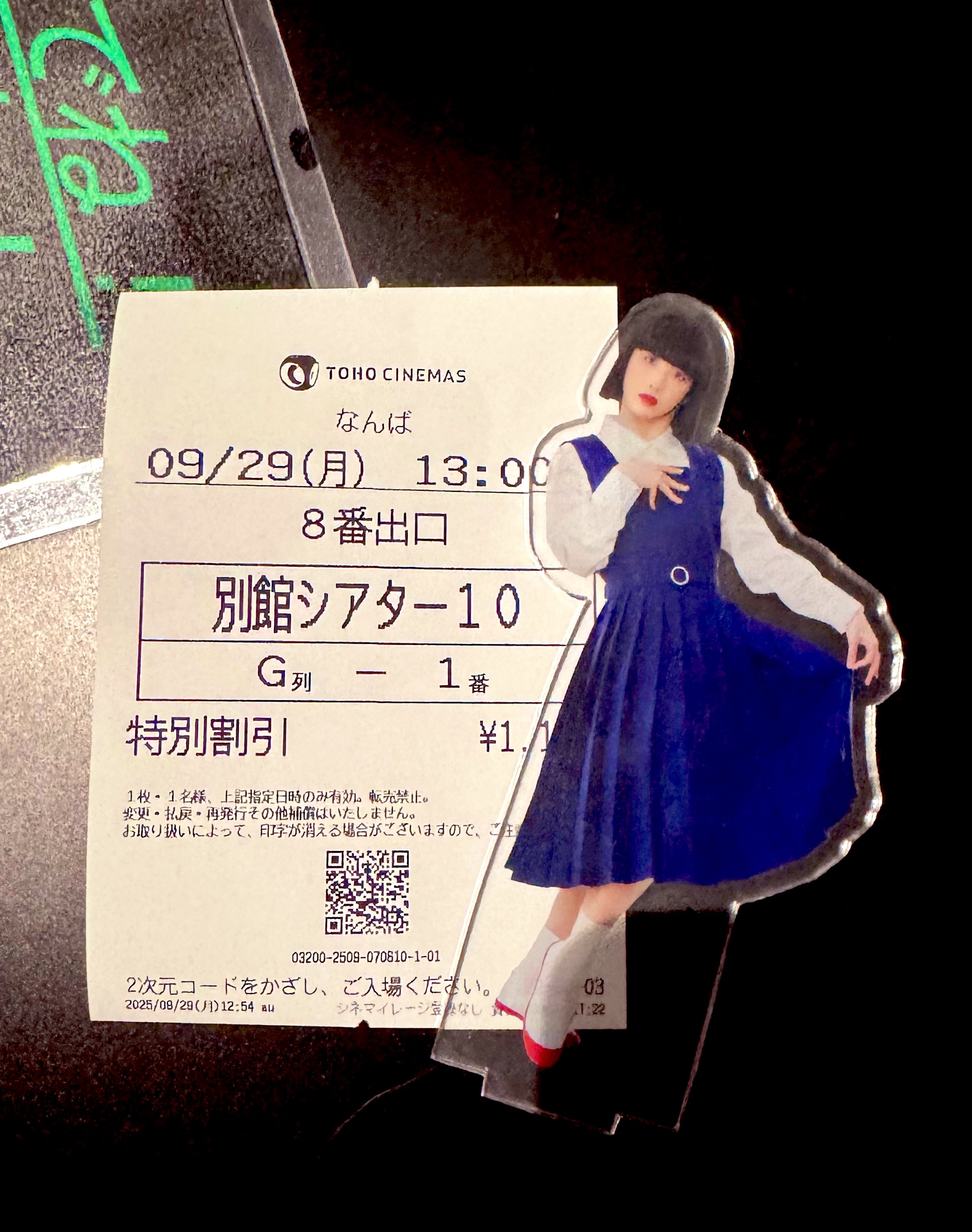 いけちゃま(•∀•)@ｱﾊﾞﾃﾞｨ👩🏻💜🐾 (@ikechamaaa) / X