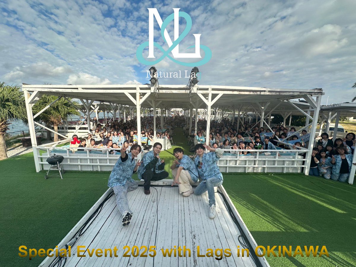 Natural_Lag (@Natural_Lag) / Highlights / X