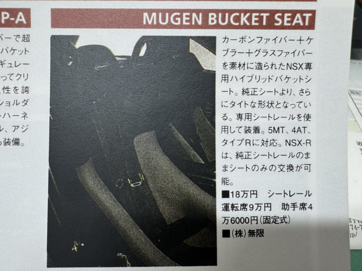 高齢ドライバー様用ページ ペンシル型LED検電ドライバー | ANEXブランドのドライバー・工具