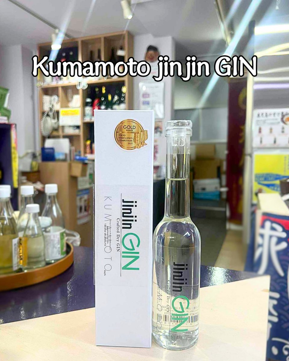 🍸Kumamoto jinjin GIN
🌾 #球磨焼酎 に晩白柚・黄桃・生姜をボタニカルに。スパイシー＆ほのかな甘み、🍊柑橘の爽やかさ。
#ジントニック や #カクテル にぴったり！
🛒ec.monogatari-sake.com/products/detai…

#GIN #乾杯 #食中酒 #お酒 #高田酒造場 #和酒 #酒場 #芝公園 #焼酎 #地酒 #東京 #居酒屋 #おすすめ