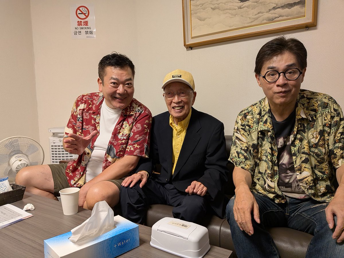 子どもにつける名まえ 野末陳平 憧れの野末陳平先生。『責任はオレが持つから、何を書いてもいい