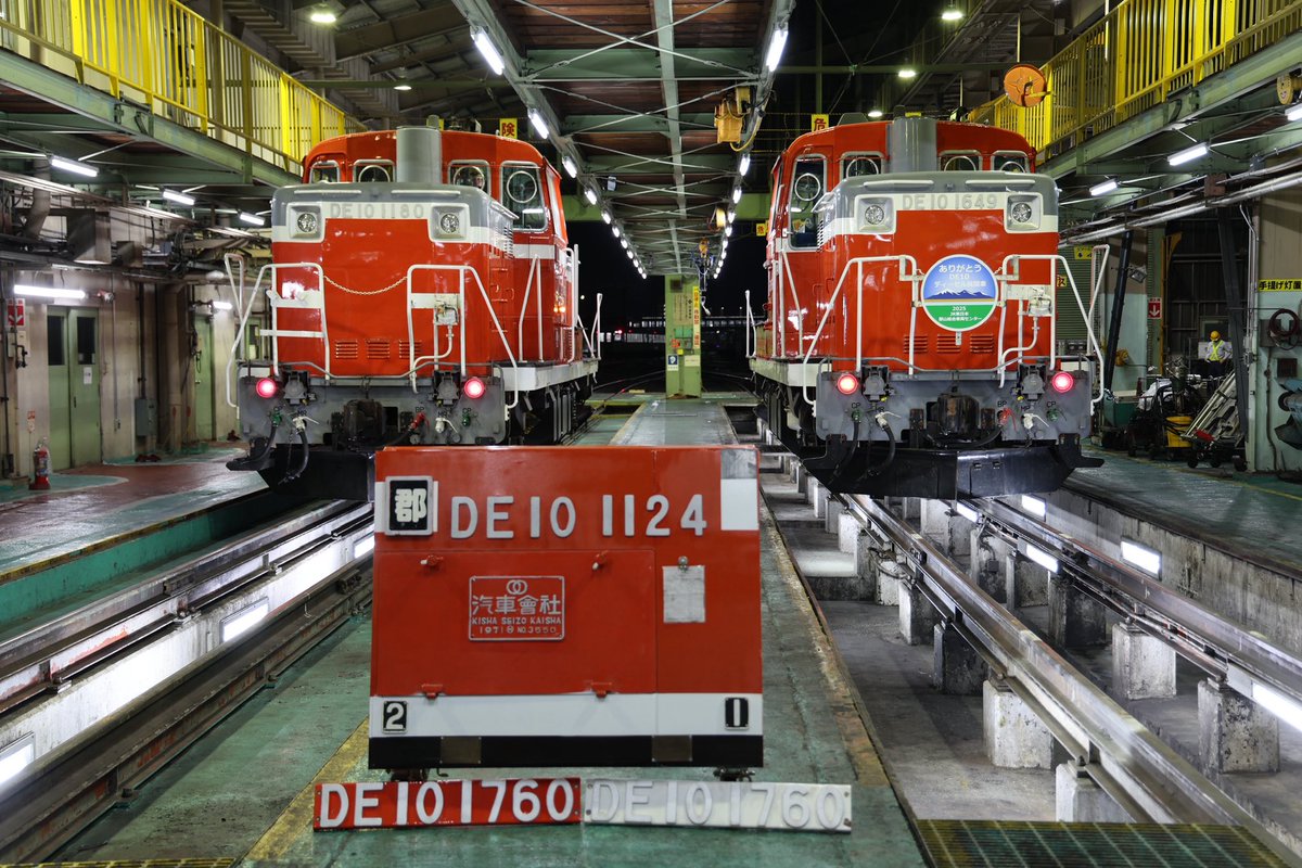 ブル東中野さま専用 185/85R16 111L 小型・中型トラック用オールシーズンタイヤ