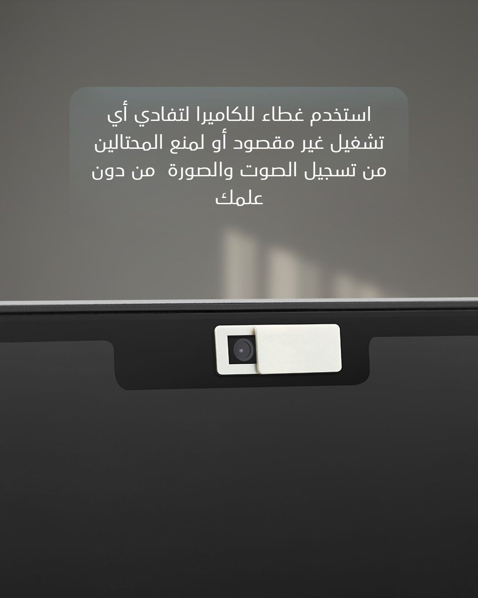 Department of Digital Ajman tweet media