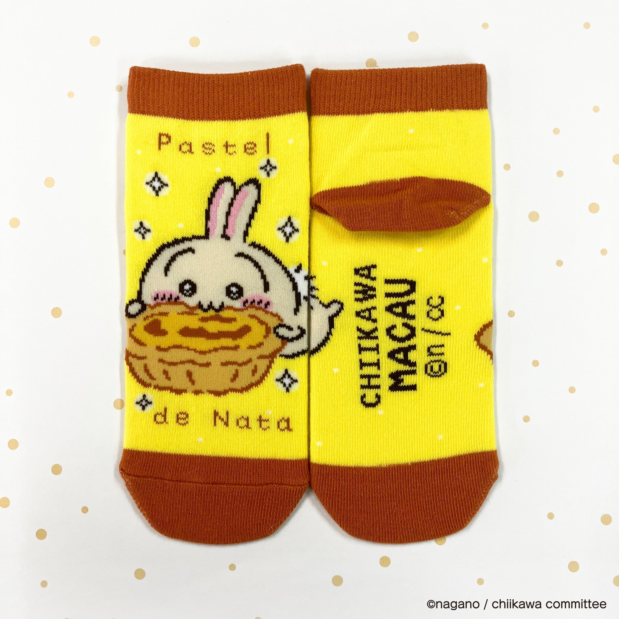 海外マカオ限定 ご当地 ちいかわ エッグタルト ぬいぐるみ 3個