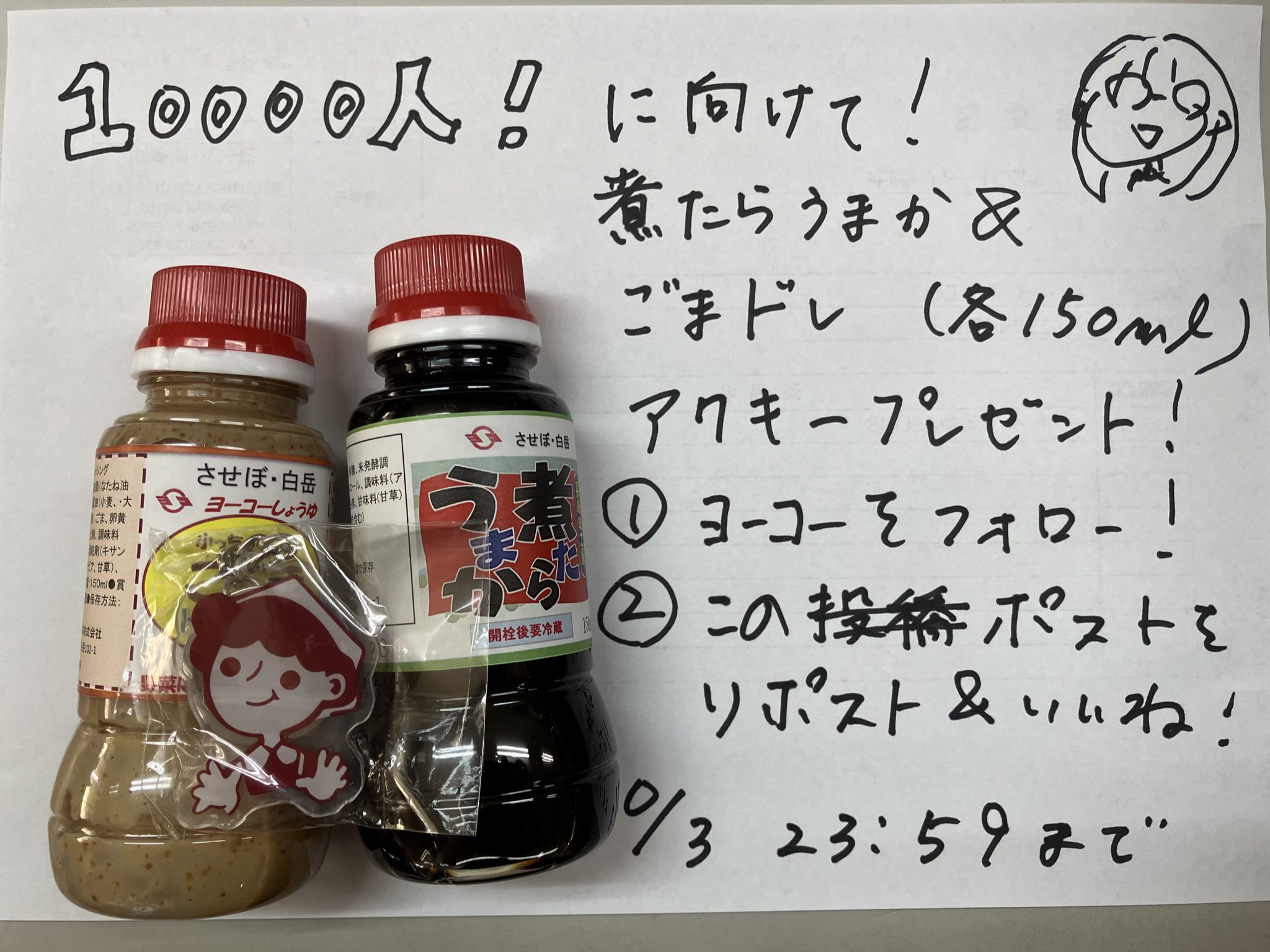 KEIさん専用ページ KeI. (@kei_fragments) / X