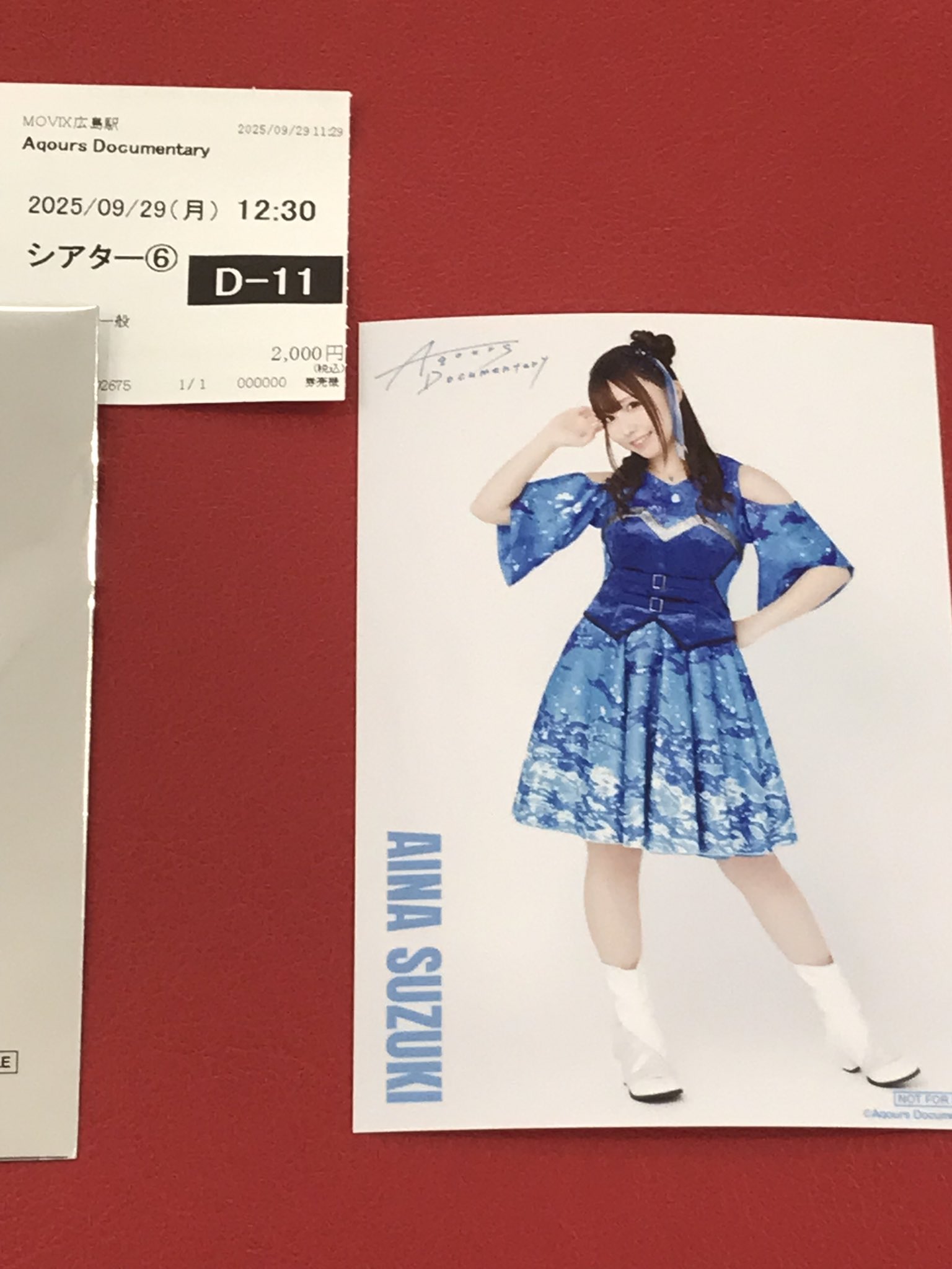鈴木愛奈 ブロマイド 270枚以上 まとめ売り Aqours 小原鞠莉